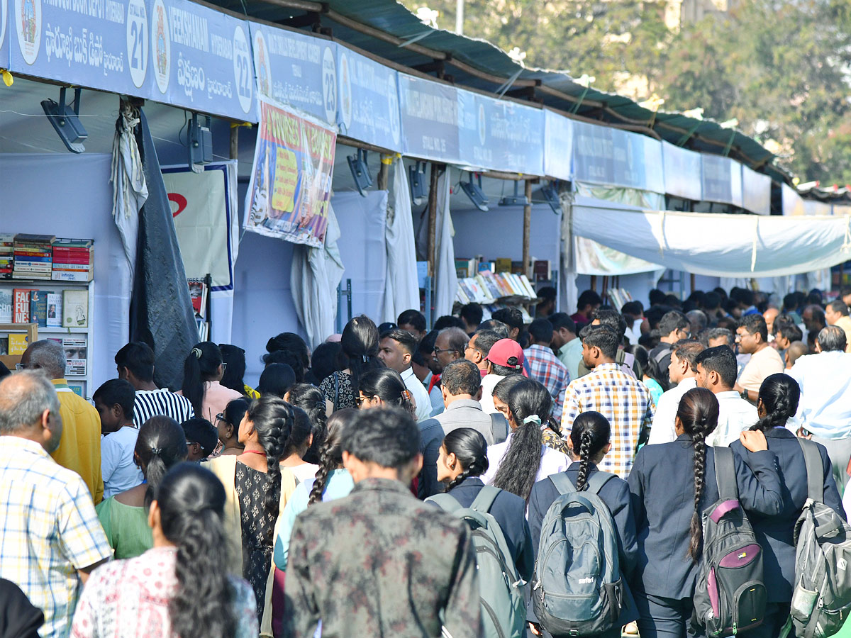 38th Hyderabad Book Fair At NTR Stadium Photos2