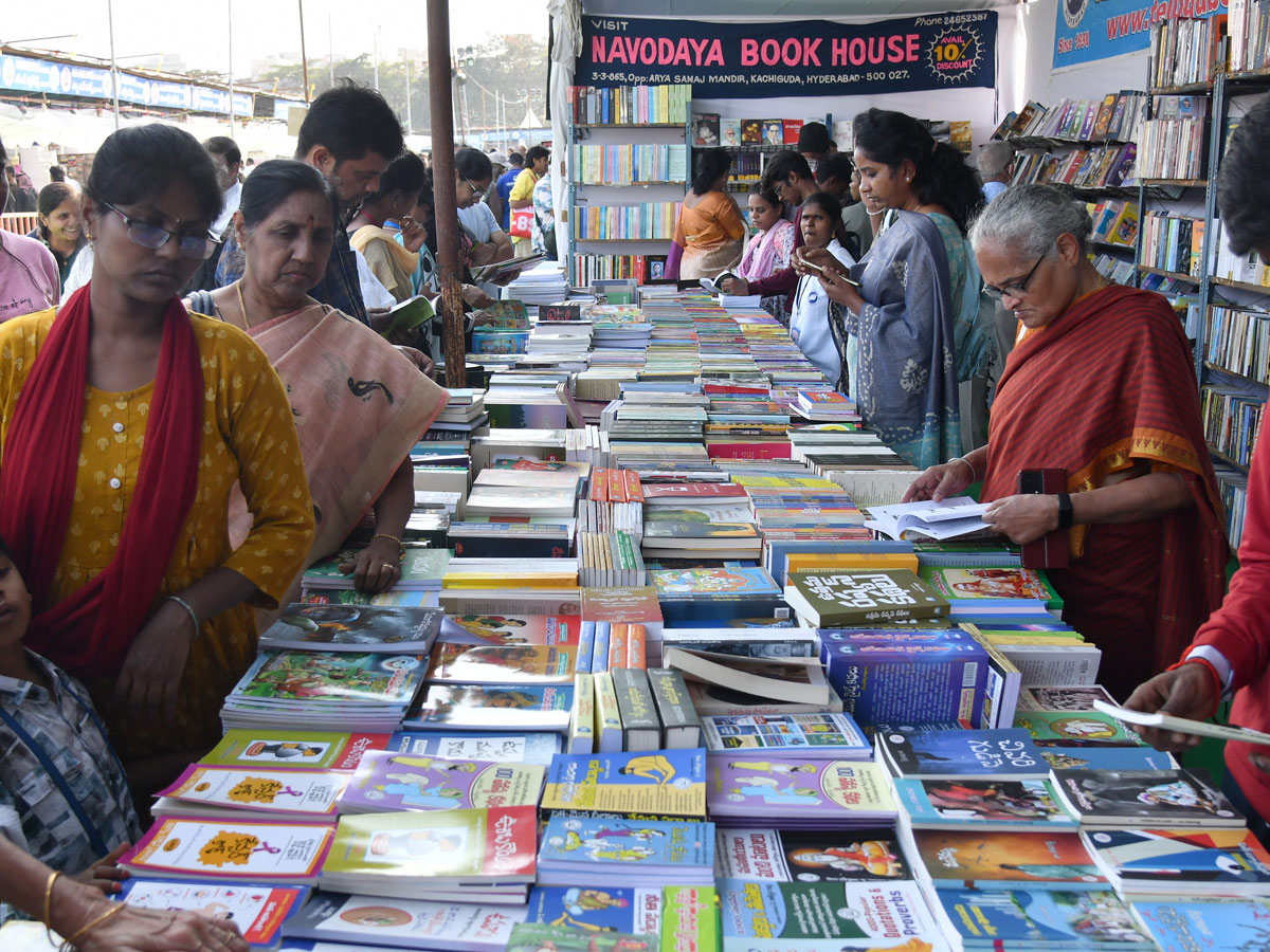 38th Hyderabad Book Fair At NTR Stadium Photos12