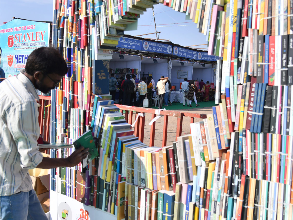 38th Hyderabad Book Fair At NTR Stadium Photos15