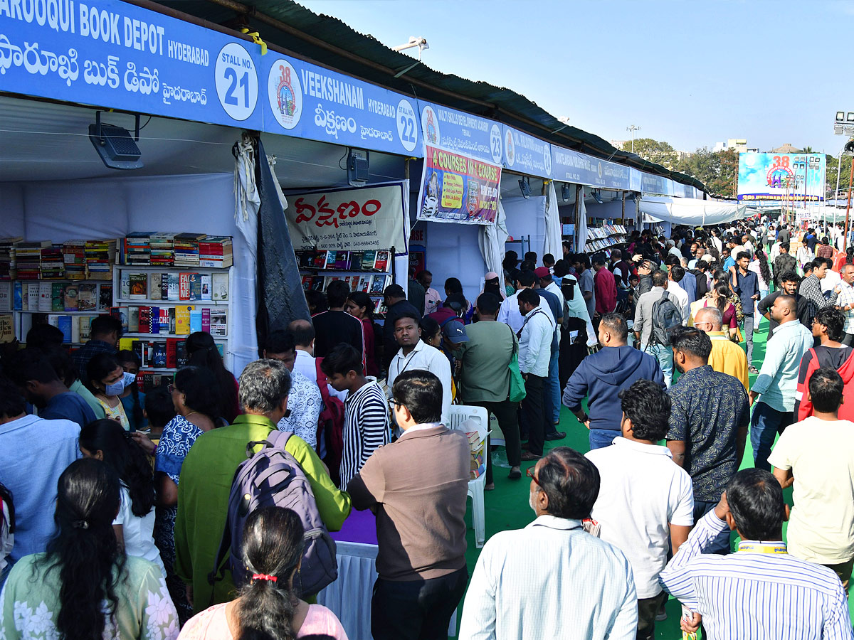 38th Hyderabad Book Fair At NTR Stadium Photos3