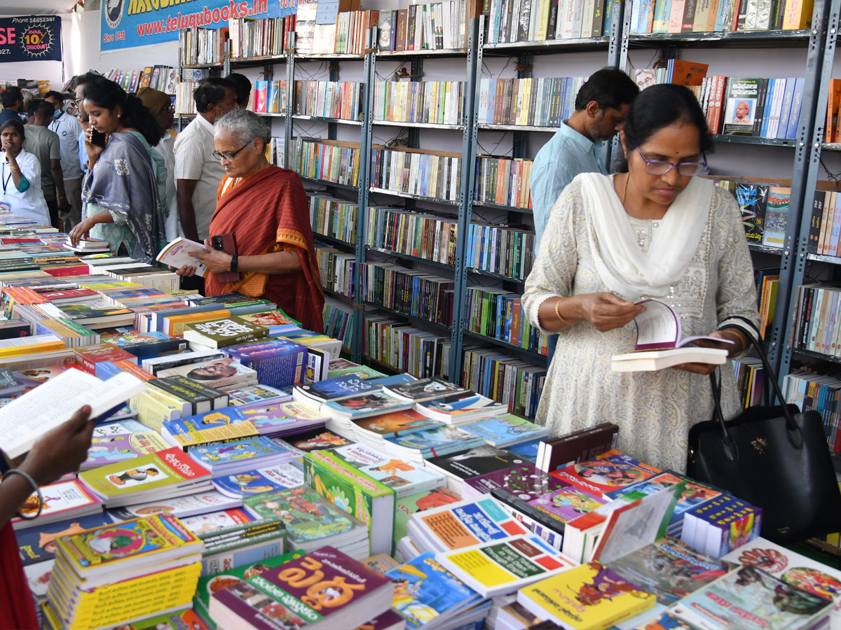 38th Hyderabad Book Fair At NTR Stadium Photos10