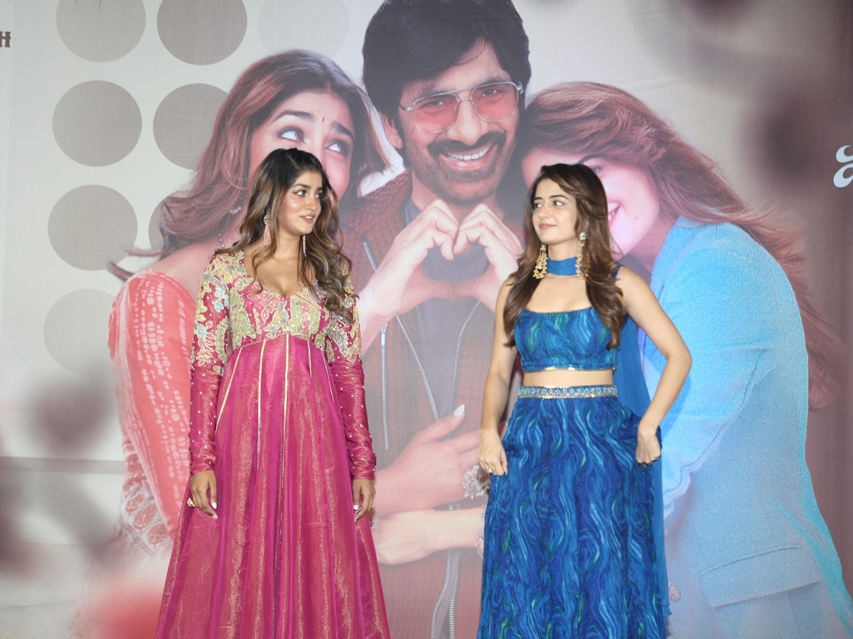 Bhartha Mahasayulaku Wignyapthi Teaser Launch Photos2