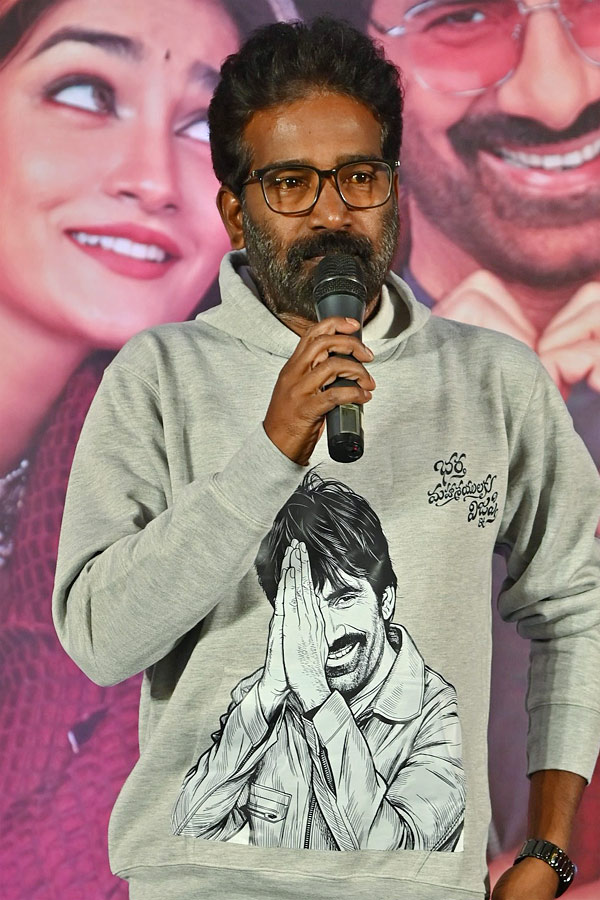 Bhartha Mahasayulaku Wignyapthi Teaser Launch Photos13