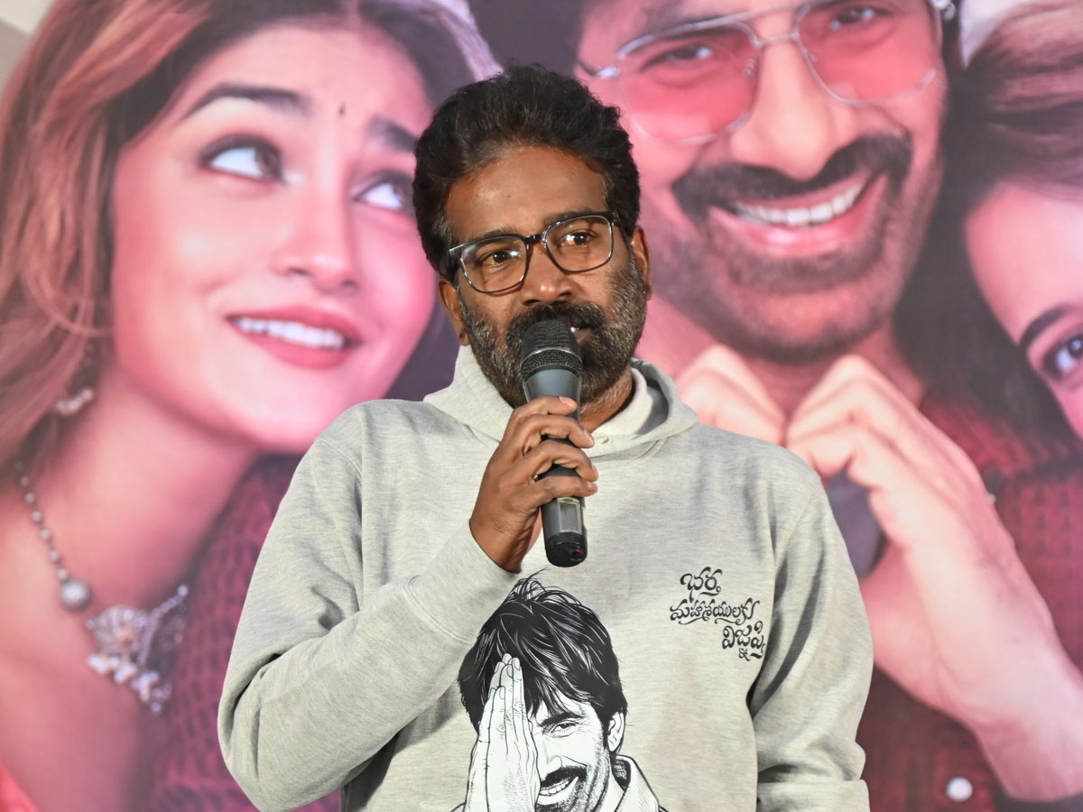 Bhartha Mahasayulaku Wignyapthi Teaser Launch Photos14