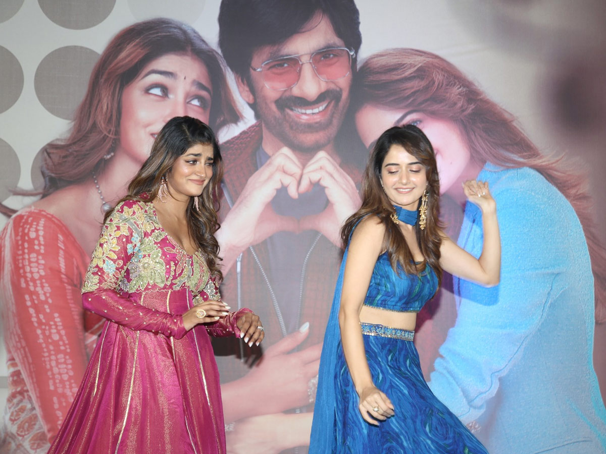 Bhartha Mahasayulaku Wignyapthi Teaser Launch Photos3