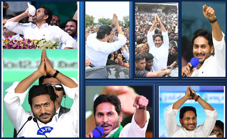 YS Jagan Mohan Reddy Birthday Special Photos2