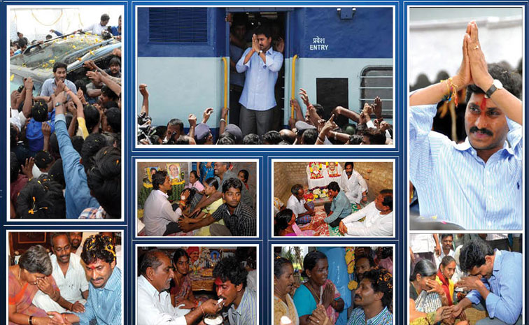 YS Jagan Mohan Reddy Birthday Special Photos5