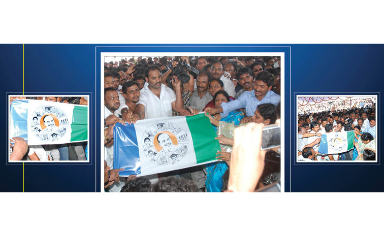 YS Jagan Mohan Reddy Birthday Special Photos6