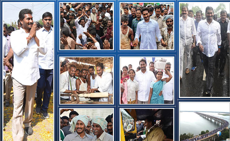 YS Jagan Mohan Reddy Birthday Special Photos7