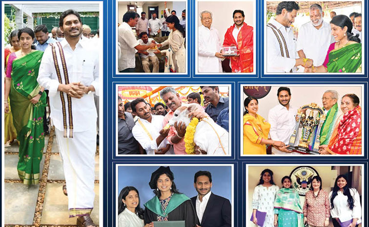 YS Jagan Mohan Reddy Birthday Special Photos9