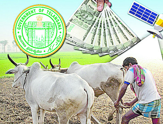 భరోసా ఉన్నట్టా? లేనట్టా?1