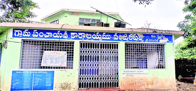 ఎస్టీలు లేకున్నా రిజర్వేషన్‌1