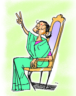 ..అనే నేను1