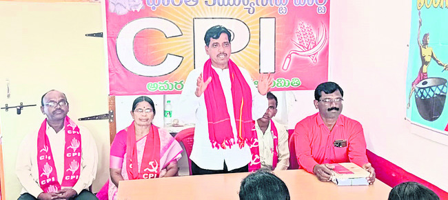 ఇంటింటికీ  మిషన్‌ భగీరథ నీరు 
1