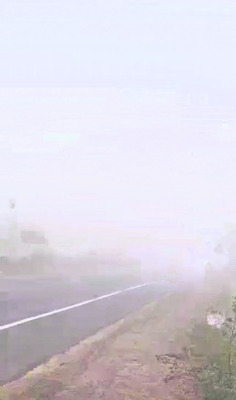 పొగమంచు వేళ జర భద్రం 2