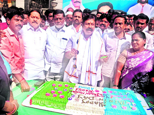 నియోజకవర్గాల వారీగా..5