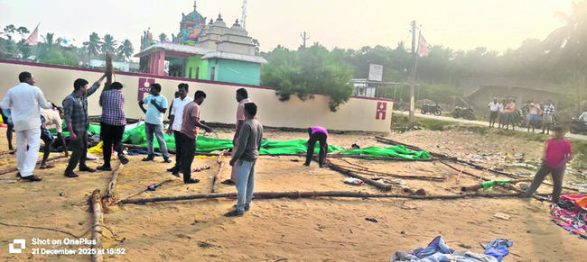 ఉద్యమ కమిటీలో చీలిక1