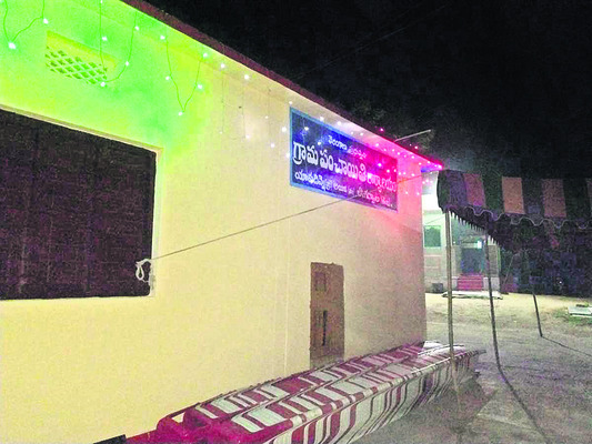 కొలువుదీరనున్నారు..! 1