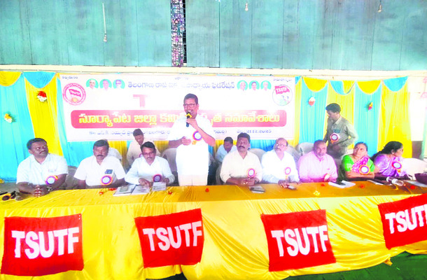 టెట్‌ వాయిదా వేయాలి1