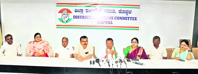 పథకం పేరును మార్చడం తగదు1