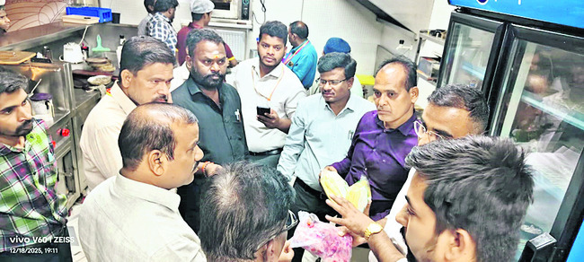 పథకం పేరును మార్చడం తగదు3