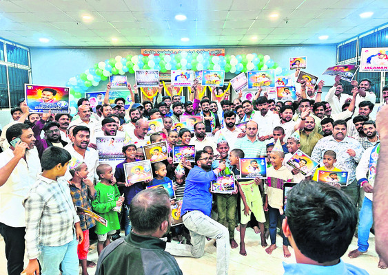 జగనన్న కోసం సమైక్యంగా కదలాలి: ఐటీ వింగ్‌1