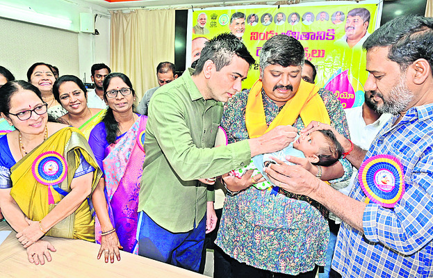 జగమంత సంబరం 11