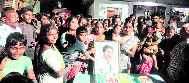   జగనోత్సాహంతో..   
1