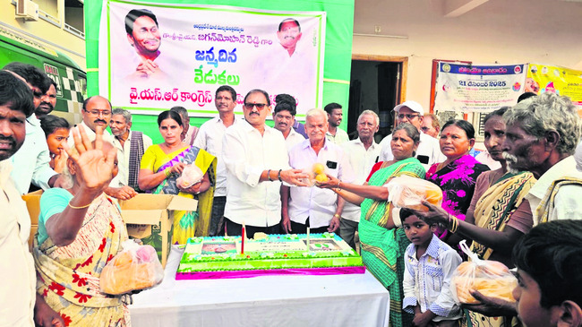 జనాభిమానం ఉప్పొంగే2