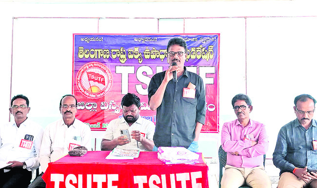 నూతన విద్యా  విధానంతో తీవ్ర నష్టం 
1