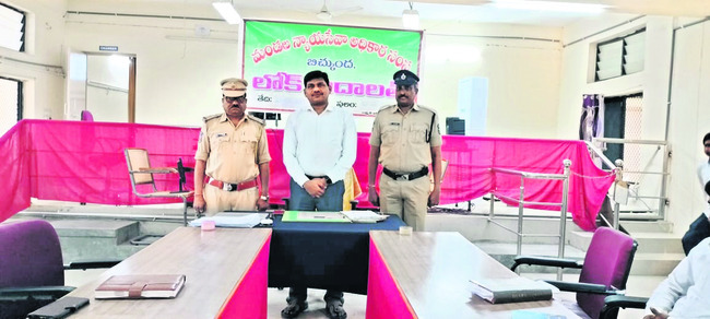 రాజీ మార్గమే రాజమార్గం 1