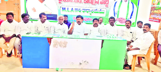 జన్మదిన వేడుకలను అడ్డుకోవడం హేయమైన చర్య1