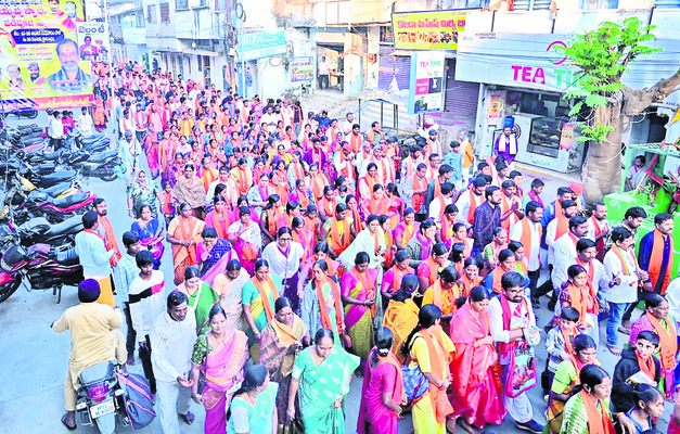 వైభవంగా ‘పదరా పోదాం మన్యంకొండ’ 1