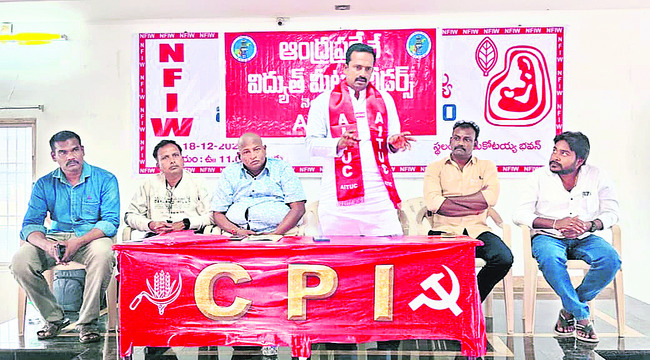 25 కిలోల బస్తా.. 22 కిలోలే.. 4