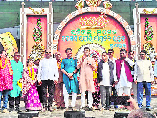 ఇడితాల్‌ ఉత్సవాలు ప్రారంభం 2