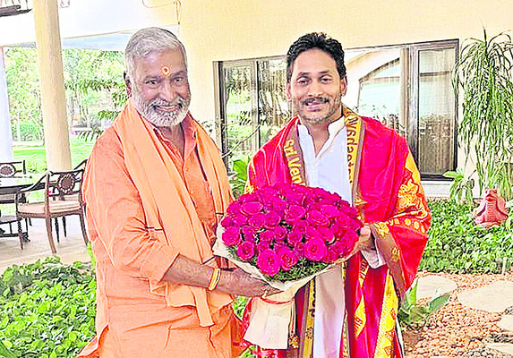 జగమంత సంబరం 10