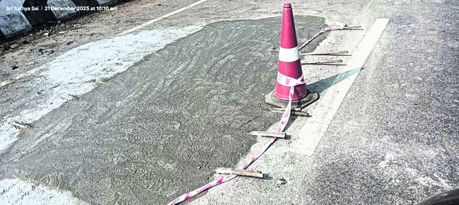 హైవేకు మరమ్మతులు 1