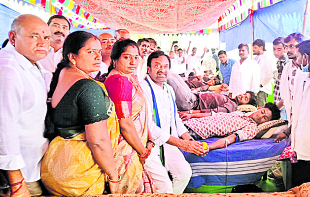 గుంటూరు2