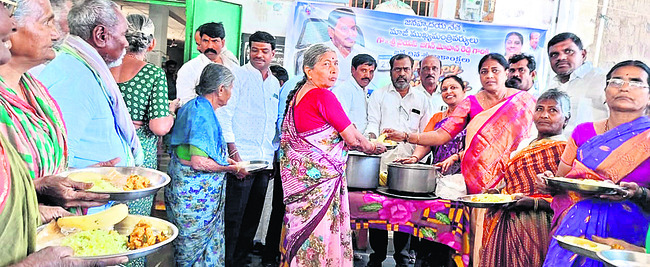 నియోజకవర్గాల వారీగా..1