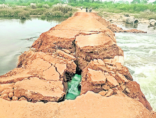 జగమంత సంబరం 2