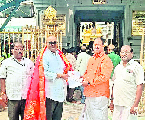 జగమంత సంబరం 12