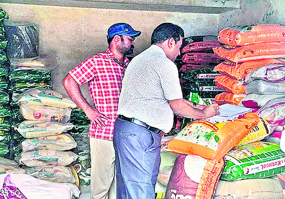 25 కిలోల బస్తా.. 22 కిలోలే.. 2