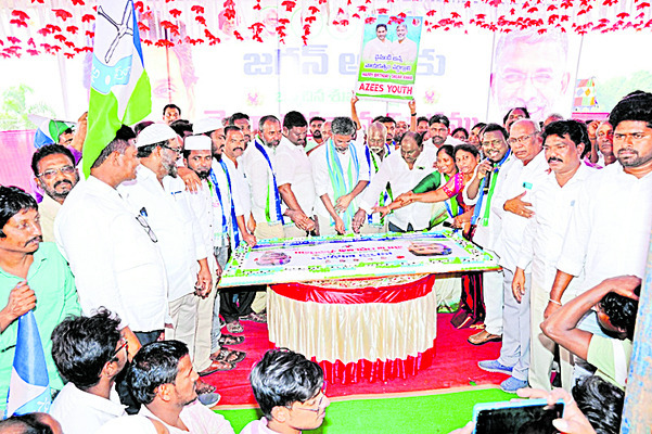 గుంటూరు1