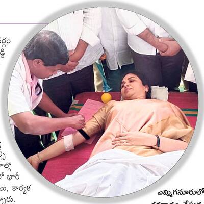 నియోజకవర్గాల వారీగా..2
