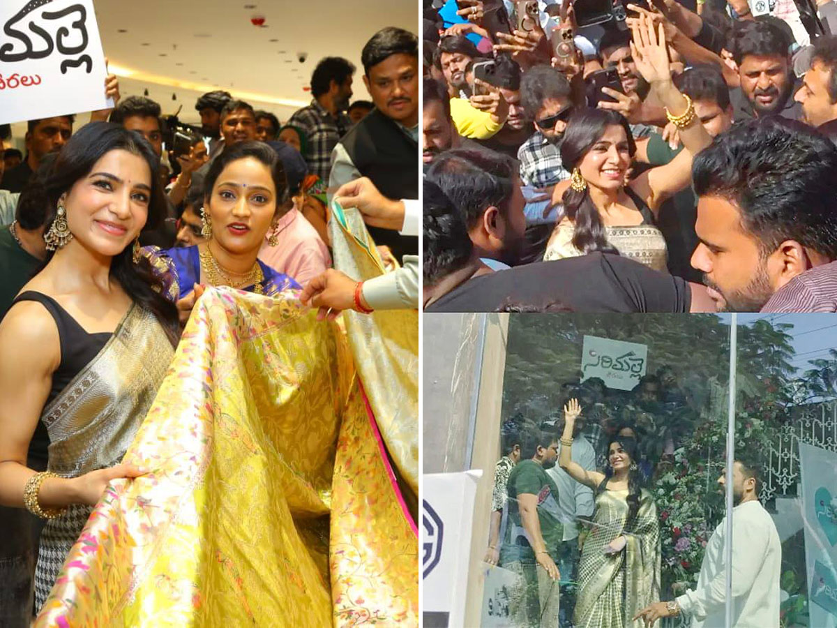 Samantha Ruth Prabhu MOBBED at Hyderabad Event Photos1