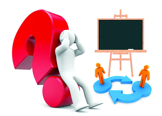 టీచర్లకు టెట్‌ గుబులు 2