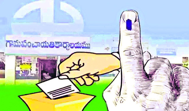 పంచాయతీ పట్టని ఓటర్లు!1