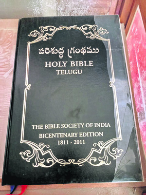 సుందరం.. చరిత్రాత్మకం3