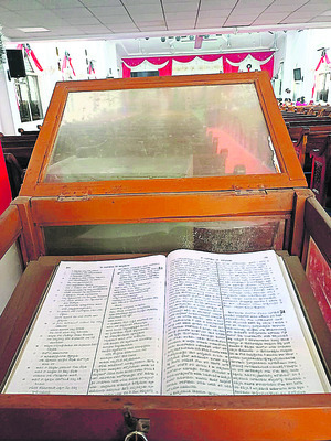 సుందరం.. చరిత్రాత్మకం2