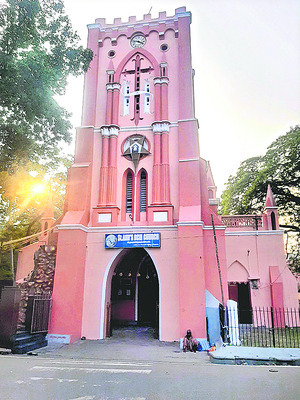 శతాబ్దాల ఘన చర్చితం1